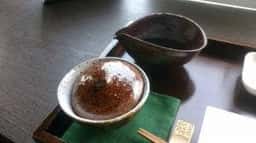 茶の文化館