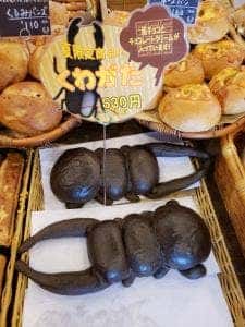 フレッシュベイク 本店