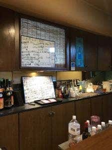 ダイニング 斬