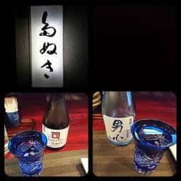 多ぬき