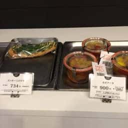 メイマルシェ