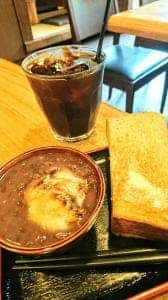 茶房 もちつき庵