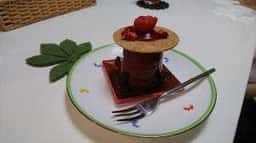 ワイルドストロベリー