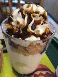 モスバーガー 高崎高関店