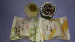 叶匠壽庵 川西阪急店