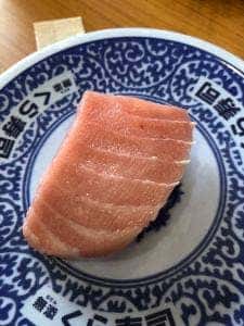 くら寿司 天白平針店