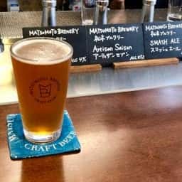 松本ブルワリー