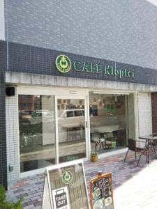 CAFE Klopfer