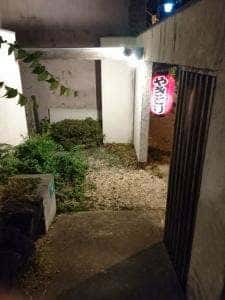 羅針盤