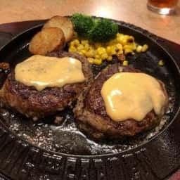 フライングガーデン 宇都宮インターパーク店