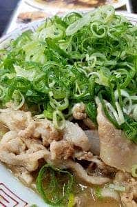 ビリケンラーメン