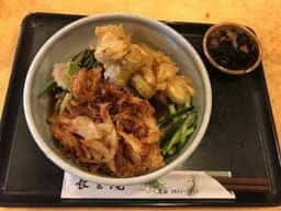 長生庵
