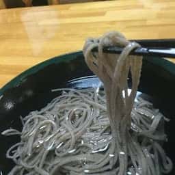山保