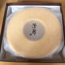 治一郎
