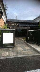 珈琲屋 らんぷ 扶桑店