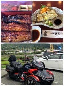 うなぎ処 勝美 三ケ日インター店