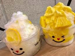 ハピネスバナナ