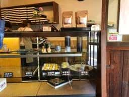 黒川製菓 本町店