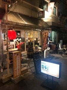哲剣
