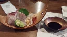 新島水産 東浦店