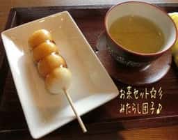 伊根の舟屋 雅