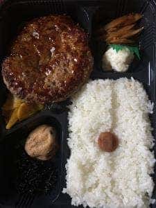 マーくん弁当