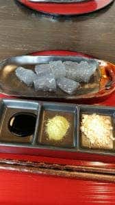 福蔵