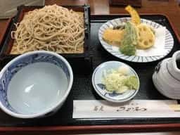 みの和