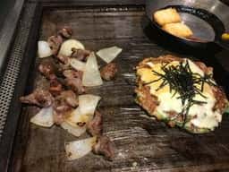 やいたん