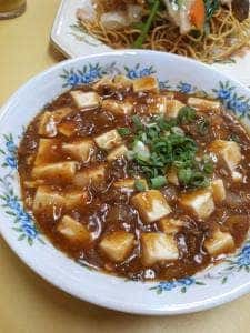 三十番