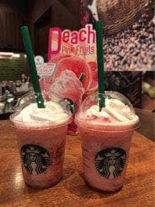 スターバックス コーヒー イオンモール熱田店