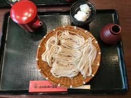 大久保西の茶屋
