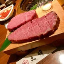丸明 高山やすがわ店