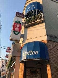 カトレア