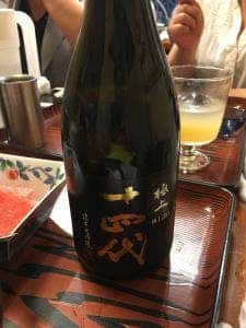居酒屋 伝七