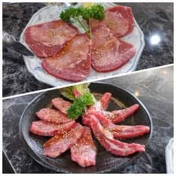 焼肉 悠々亭