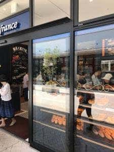 デリフランス 広島西風新都店