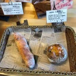 Boulangerie lumière