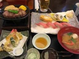せんざん 本店相模原店