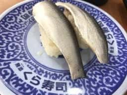 くら寿司 横小路店