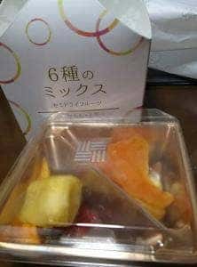 綾farm