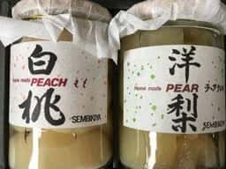 銀座千疋屋