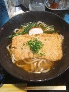 おおさかこさかの ケムケムうどん