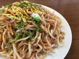 広野屋