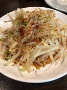 喰 KUU shoku-dou
