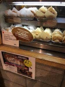 市原SA たびたべ屋台