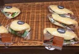 石釜工房 はらくち製パン所