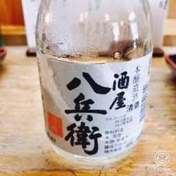 むら田