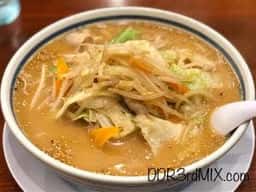 ラーメン ねぎっこ 競輪場通り店