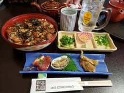 新松
